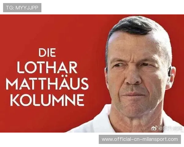 从苦难看马特乌斯的冠军心态形成过程，马特乌斯现状