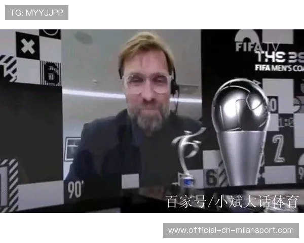 克洛普批评FIFA:这是足球史上最糟糕的想法 克洛普批评FIFA:这是足球史上最糟糕的想法