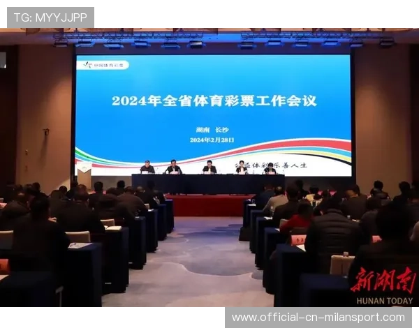 体育新闻中心赛季综述专题，2020年度体育新闻