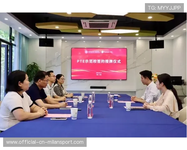 培生携手两高校，助力国际化人才培养与语言测评发展，国际化人才培养模式 教改项目