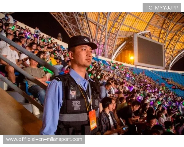 安保与观众体验成本届赛事焦点，主办单位回应改进措施，安保服务