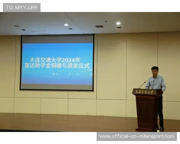 青少年体育器材捐赠活动 覆盖农村多所学校，给小学捐赠体育器材新闻稿