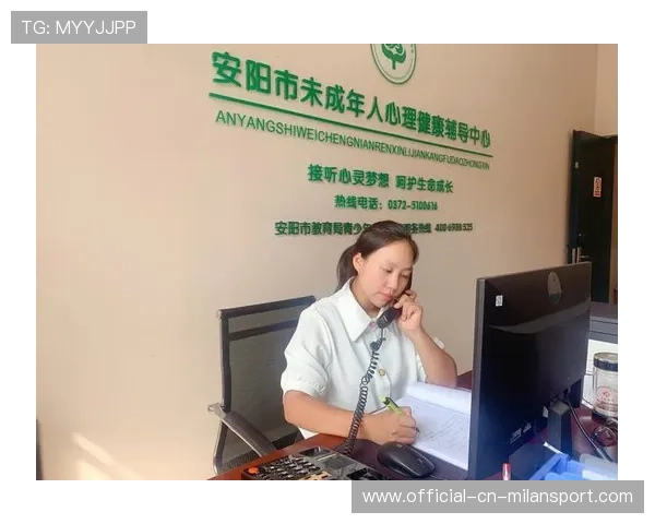 青少年体育赛事展现多元化发展 特别关注心理健康，青少年体育竞赛各项管理规定