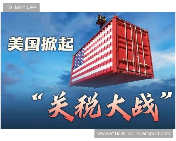 重拳出击！特朗普对专利药加征100%关税，特朗普 医药 降价