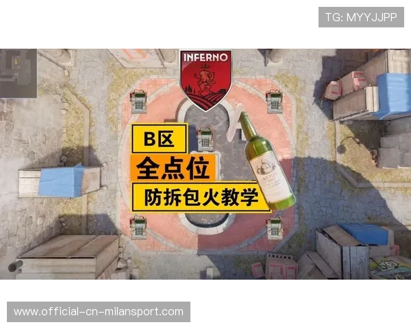 残局拆包成功🔥