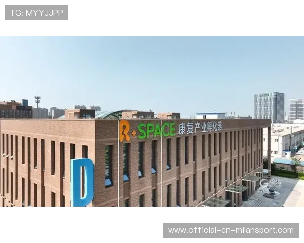 世界体能恢复跨界孵化：康复产品进入产业化通道