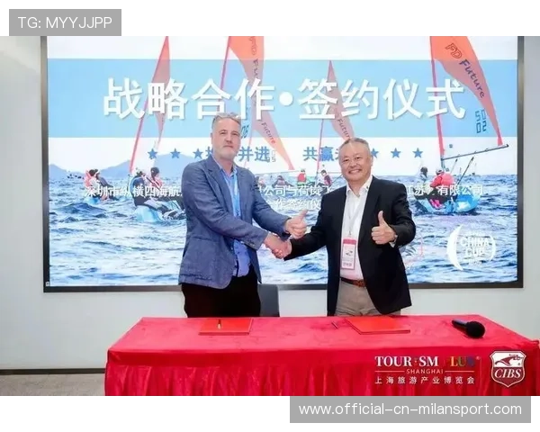 世界游艇青年赛赛事志愿者跨国导师计划启动，2021国际游艇展