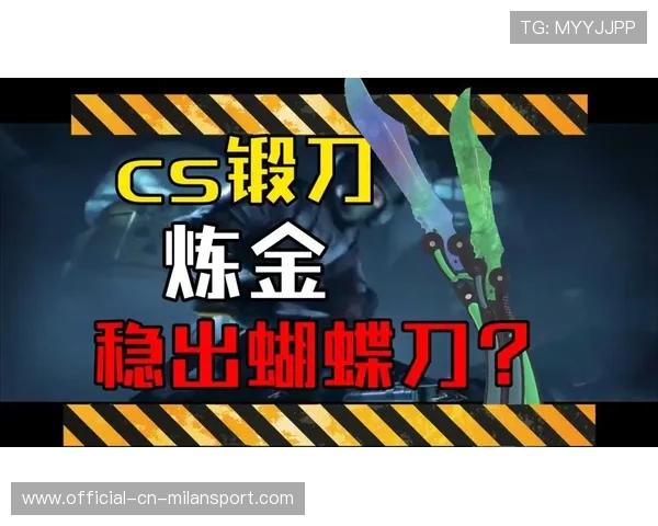 CS2皮肤汰换合同挑战：十连全红合同能出什么极品？🐉