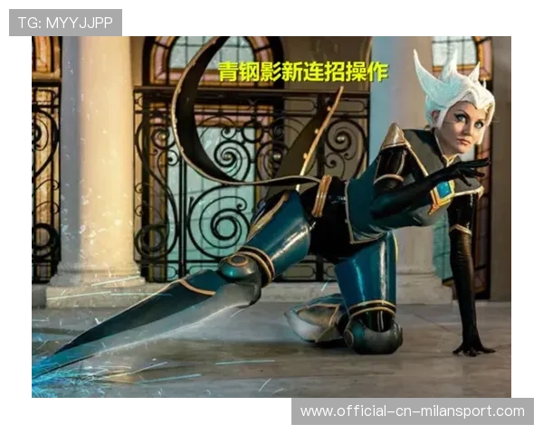 解析[选手名]的青钢影：在WASD加持下的精准切入，她就像是一个冷静的猎人，从未失手。⚡