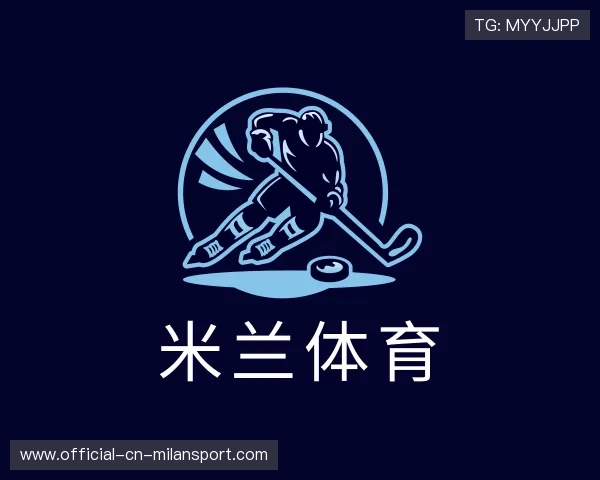 发现米兰体育中国